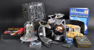 COLLECTION OF ASSORTED STAR TREK MODELS & MEMORABILIA