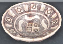 GUIDO GAMBONE - ITALIAN STUDIO ART POTTERY BOWL