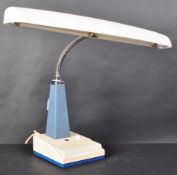 MATSUSHITA ELECTRIC JAPAN - NATIONAL - DESK LAMP