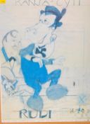 AFTER HORST JANSSEN - GERMAN ILLUSTRATION POSTER