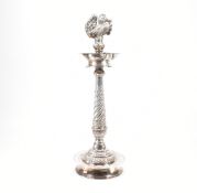 INDIAN SAMAI SILVER OIL LAMP