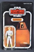 STAR WARS - ORIGINAL VINTAGE MOC CARDED ACTION FIGURE