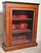 VICTORIAN WALNUT & MARQUETRY INLAID PIER CABINET