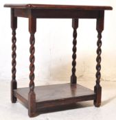 1920S OAK JACOBEAN REVIVAL HALL TABLE