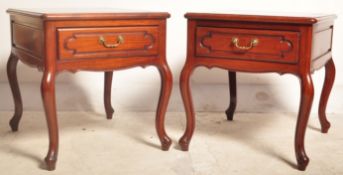 PAIR OF VINTAGE 20TH CENTURY CHINESE HARDWOOD BEDSIDE CABINETS