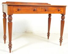 VICTORIAN OAK WOOD HALL OCCASIONAL TABLE