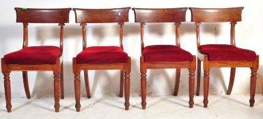 WILLIAM IV 19TH CENTURY MAHOGANY DINING CHAIRS