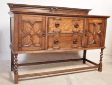 1920S OAK JACOBEAN REVIVAL SIDEBOARD