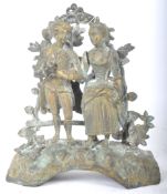 EARLY 20TH CENTURY BRONZE SCULPTURE