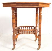 VICTORIAN AESTHETIC MOVEMENT OAK OCTAGONAL OCCASIONAL TABLE