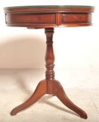 VINTAGE 20TH CENTURY CHINESE ORIENTAL HARDWOOD DRUM TABLE