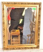 VINTAGE GILT WALL HANGING MIRROR