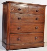 19TH CENTURY VICTORIAN MAHOGANY CHEST OF DRAWERS