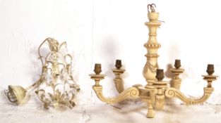 ASSORTMENT OF VINTAGE WOOD & METAL WALL & TABLE LAMPS