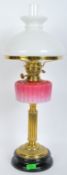 VICTORIAN BRASS OIL LAMP