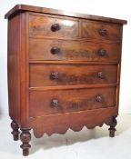 VICTORIAN 19TH CENTURY MAHOGANY CHEST OF DRAWERS