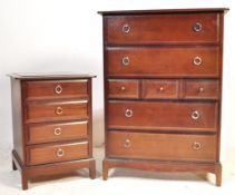 MID CENTURY STAG MINSTREL MAHOGANY TALLBOY CHEST OF DRAWERS