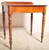 VICTORIAN MAHOGANY HALL TABLE