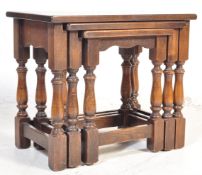 VINTAGE 20TH CENTURY MAHOGANY NEXT OF GRADUATING TABLES