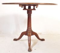 GEORGE III EARLY 19TH CENTURY BIRDCAGE SUPPER TABLE