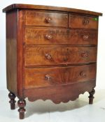 19TH CENTURY MAHOGANY BOW FRONT CHEST OF DRAWERS