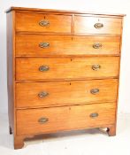 GEORGE III LATE 18TH CENTURY MAHOGANY CHEST OF DRAWERS