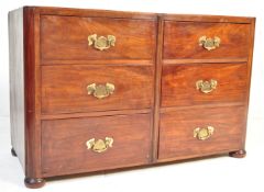 19TH CENTURY VICTORIAN CHEST OF DRAWERS