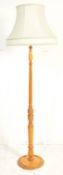 20TH CENTURY CARVED OAK STANDARD FLOOR LAMP