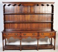18TH CENTURY STYLE OAK KITCHEN DRESSER