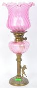 19TH CENTURY VICTORIAN CRANBERRY GLASS LAMP