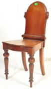 19TH CENTURY VICTORIAN MAHOGANY ARMORIAL HALL CHAIR