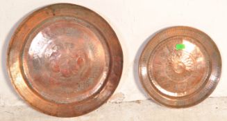 TWO 19TH CENTURY PERSIAN COPPER CHARGER PLATES
