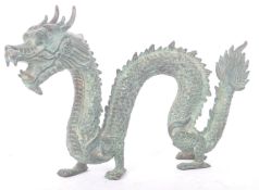 EARLY 20TH CENTURY BRONZE CHINESE DRAGON