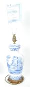 VINTAGE CERAMIC SPODE ITALIAN BLUE LAMP - WITH CERTIFICATE