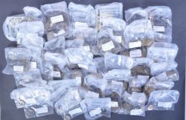 A COLLECTION OF BRITISH / ENGLISH COINS