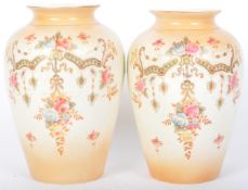 PAIR OF CROWN DEVON FIELDINGS PERTH PATTERN VASES