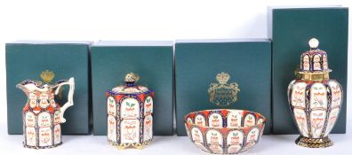 FOUR MASON'S IRONSTONE MASTERPIECE SERIES CERAMIC ITEMS