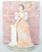 COALPORT 1997 LADY SYLVIA LIMITED EDITION FINE BONE CHINA FIGURE
