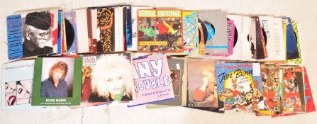 LARGE COLLECTION OF VINTAGE VINYL 7