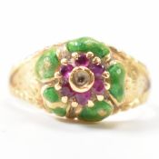 18CT GOLD RUBY & ENAMEL FLOWER RING
