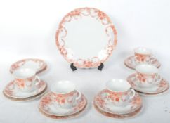 VINTAGE 20TH CENTURY CHINA TEA SERVICE
