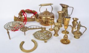 WITHDRAWN - DO NOT RELOT - COLLECTION OF VINTAGE BRASS ITEMS
