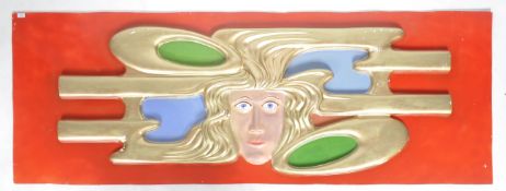 LARGE VINTAGE FAIRGROUND PAINTED FIBREGLASS PANEL