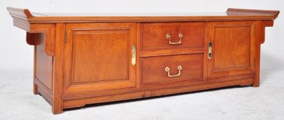 20TH CENTURY CHINESE HARDWOOD COFFEE TABLE