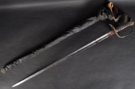 ROYAL ENGINEERS 1897 PATTERN DRESS SWORD