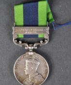 INDIAN GENERAL SERVICE MEDAL - 8TH PUNJAB REGIMENT
