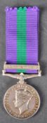 GEORGE VI GENERAL SERVICE MEDAL - INDIAN AWARD