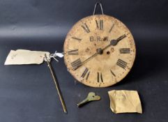 CAST IRON 24 HOUR RAILWAY STATION WALL CLOCK