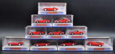 COLLECTION OF DINKY MATCHBOX MODEL CARS