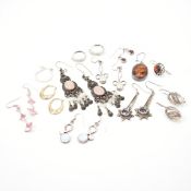 COLLECTION OF VINTAGE SILVER EARRINGS